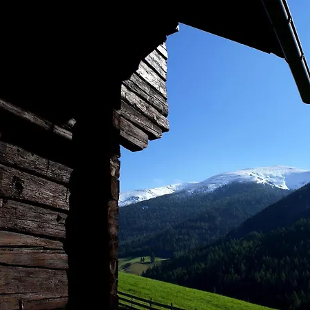 Διαμέρισμα Panorama Retreat Nockblick - Ski, Hike & Relax *