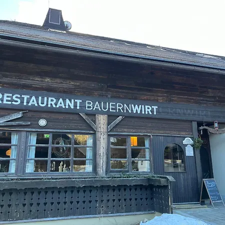 Panorama Retreat Nockblick - Ski, Hike & Relax * Sankt Oswald (Carinthia)